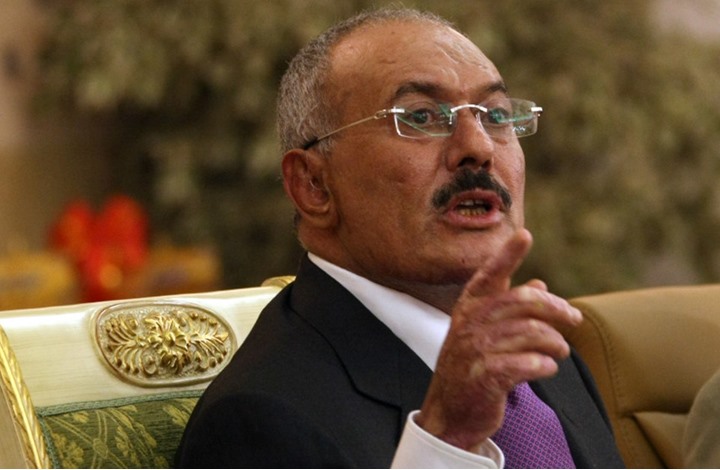 علي صالح يناور