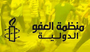 ردود الافعال العالمية