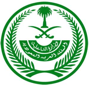 قتل شرطيين وسيارات