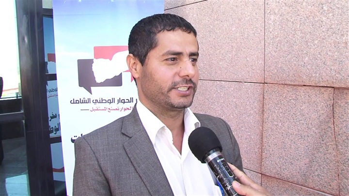 الوضع السياسي: