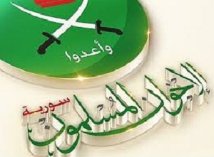 حسم مصير الأسد..