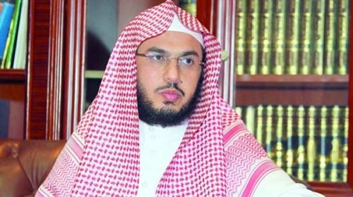 جند بلاد الحرمين..