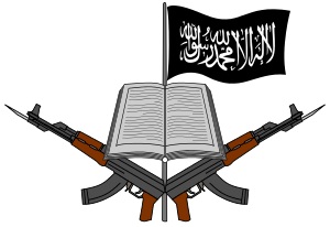 نيجيريا