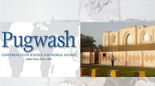 مؤتمر الدوحة