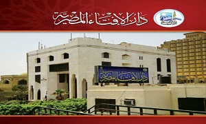 إرهاب شباب المجاهدين