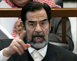 الوضع الصعب: