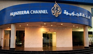 الإرهابية والجزيرة