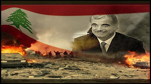 مخاوف الاغتيال