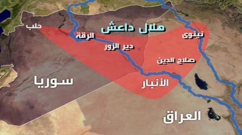 داعش يسيطر على مناطق