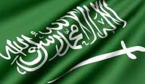 السعودية تتوعد