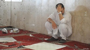 إدانة عربية