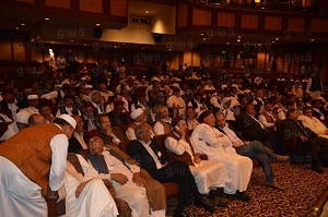 ملتقى تاريخي