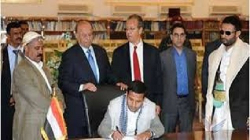 المشهد السياسي