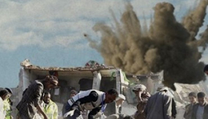 التزام بأمن اليمن