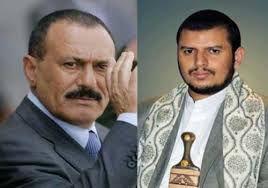 المشهد السياسي: