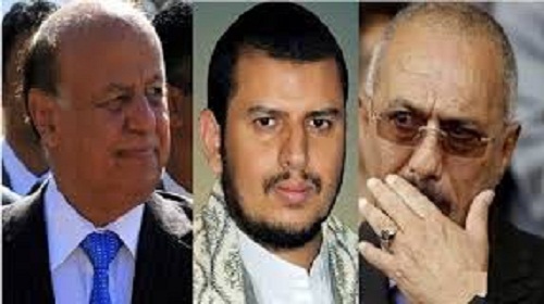 الحوار اليمني