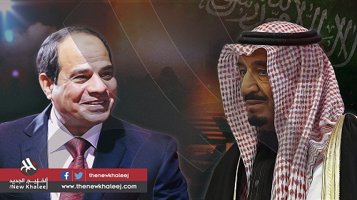 عقب إلغاء حكم إدراجها