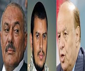 الحوار اليمني