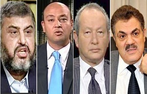 الوفد: البدوي وساويرس