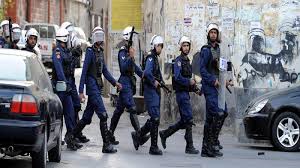 البحرين تفكك أكبر