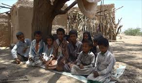 الوضع الإنساني: