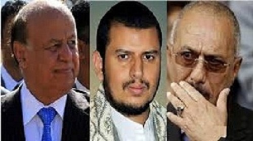 حوار جنيف