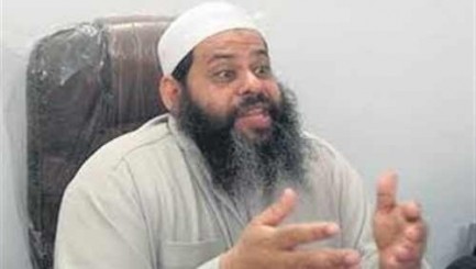 التمويل: