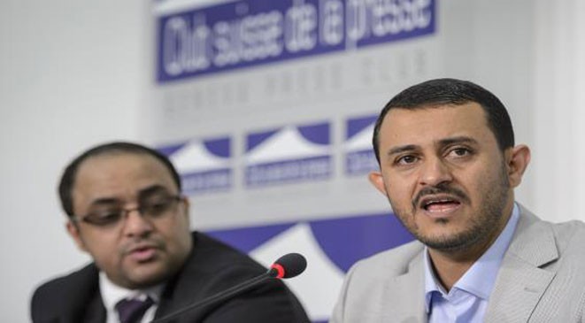 حوار جنيف: