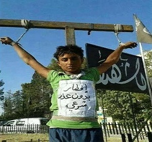 جرائم دولة الخلافة