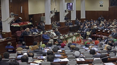 تهديد البرلمان