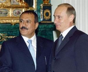 حصانة روسية