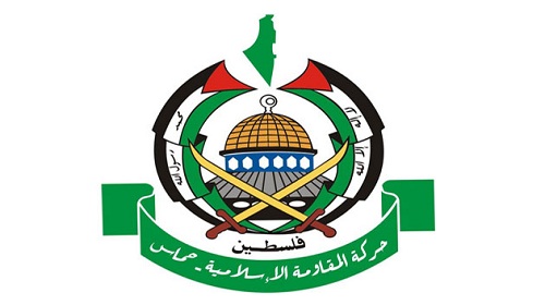 حماس.. الرد بقوة