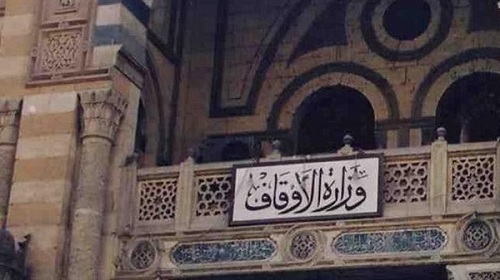 معركة جديدة بين المؤسسة