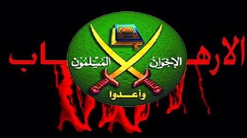 واشنطن ومحاولة ترويض