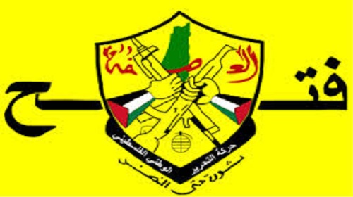 فتح تهاجم حماس