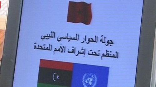 قرارات حاسمة
