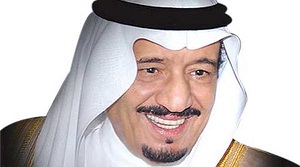 إعلان الحرب على داعش..
