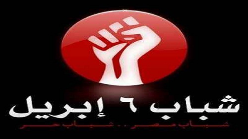 الإخوان بين انهيار