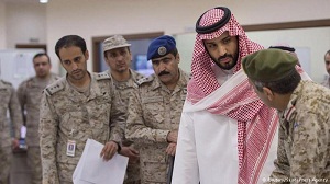 سلطنة عمان اللغز