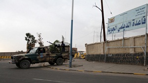 تحرير صنعاء