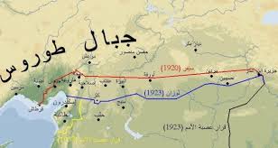 مواجهات الدم في المنطقة