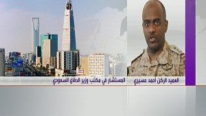 صراع الحدود