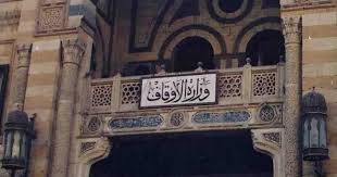 منعًا لخلط الدين
