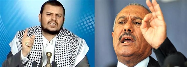 المشهد السياسي: