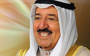ضرب الدولة وإلغاؤها..