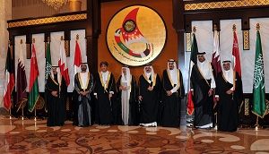 ضرب الدولة وإلغاؤها..