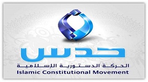 الكونفدرالية