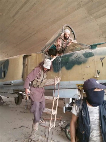 سقوط مطار أبو الظهور