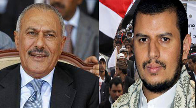 المشهد السياسي