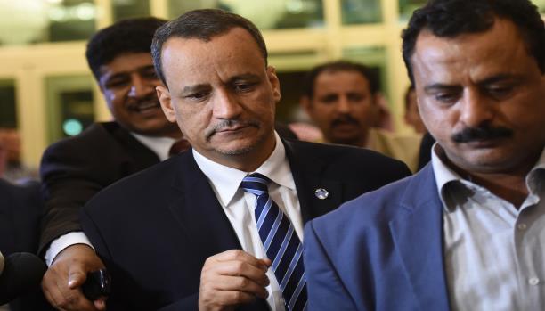 المسار التفاوضي: